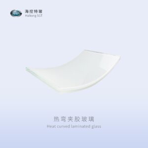 Heat Bent Laminated Glass