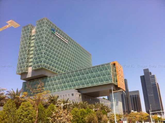 Cleveland Clinic
