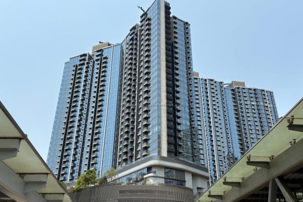 Hong Kong Homantin