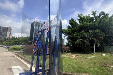 laminated glass
